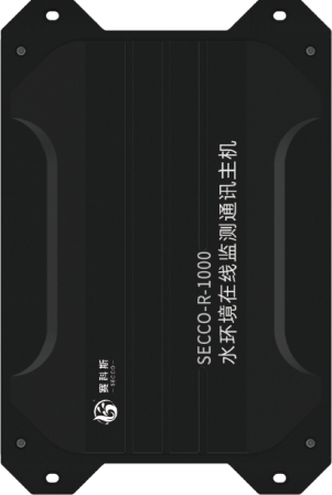 水环境监测在线通讯主机 - 新宇科技赛科斯SECCO产品