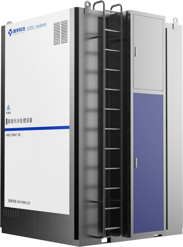 兼氧生物滴滤塔 ANJ-FBAF - 新宇科技赛科斯SECCO产品