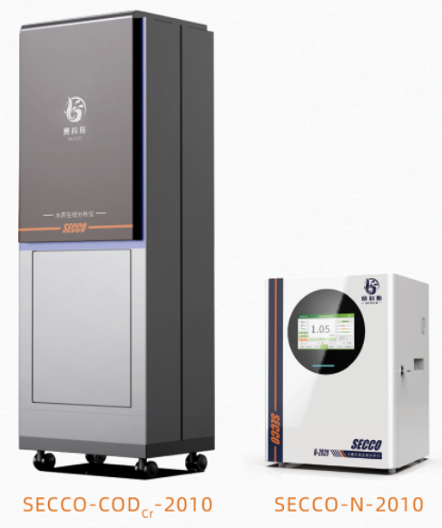 水质在线监测分析仪 - 新宇科技赛科斯SECCO产品