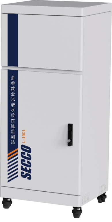 多参数全光谱水质在线监测站 - 新宇科技赛科斯SECCO产品