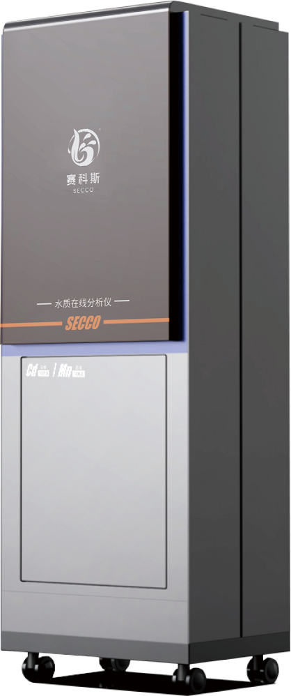 重金属水质在线分析仪 - 新宇科技赛科斯SECCO产品