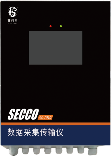 数据采集传输仪 - 新宇科技赛科斯SECCO产品
