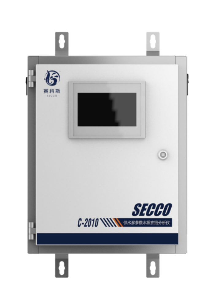 供水多参数水质在线分析仪 - 新宇科技赛科斯SECCO产品